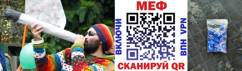 Наркота Южа Вейп ТГК КОКАИН Гашиш KRAKEN сайт АМФ Конопля