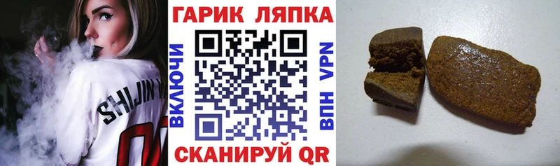 ГАШ 40% ТГК  KRAKEN ONION  Южа 