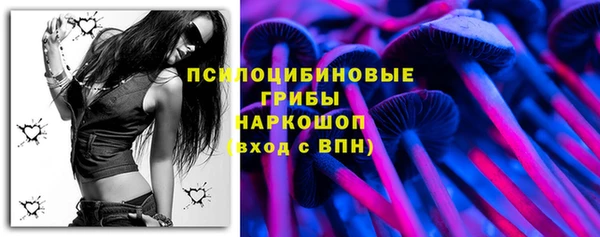 каннабис Навашино