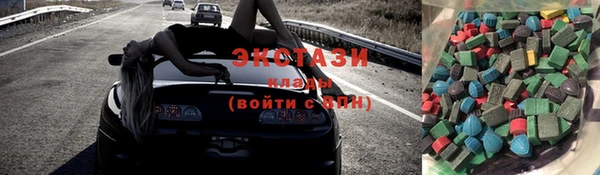 мефедрон Абинск