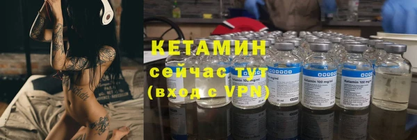 jwh Абдулино