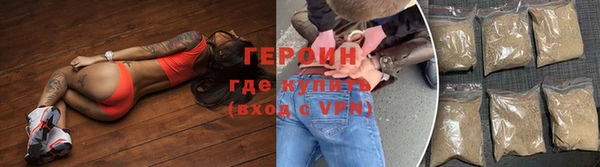 сатива Наволоки