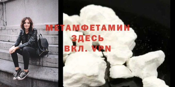 каннабис Навашино