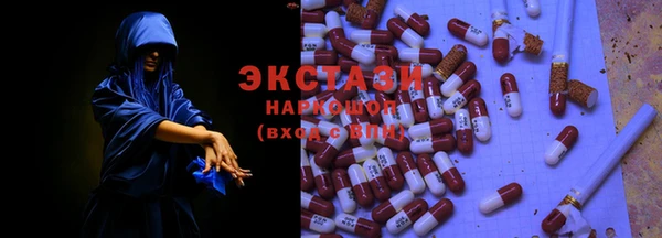 герыч Надым