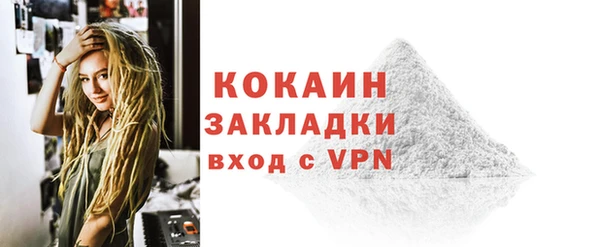 гашиш Нефтегорск