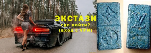 герыч Надым