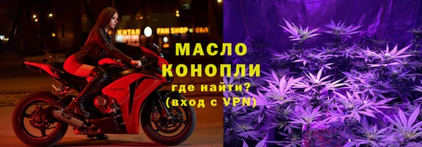 сатива Наволоки