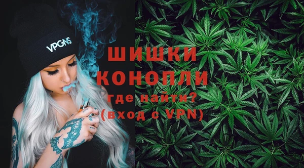 каннабис Навашино