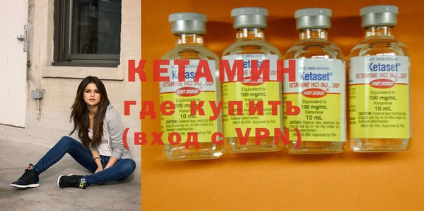 гашиш Нефтегорск