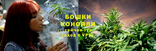спайс Нефтекумск