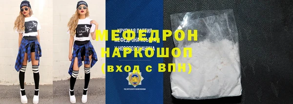 сатива Наволоки
