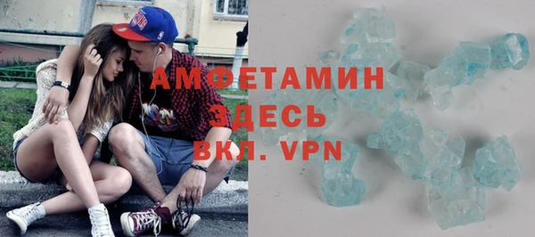 каннабис Навашино